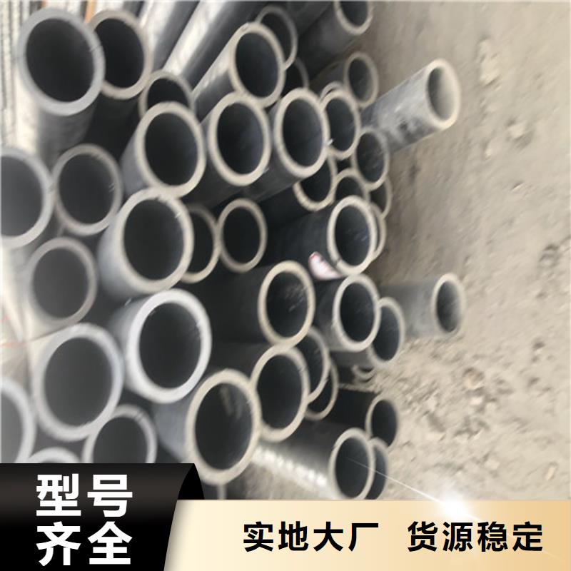 20#大口径无缝钢管、20#大口径无缝钢管厂家-欢迎新老客户来电咨询