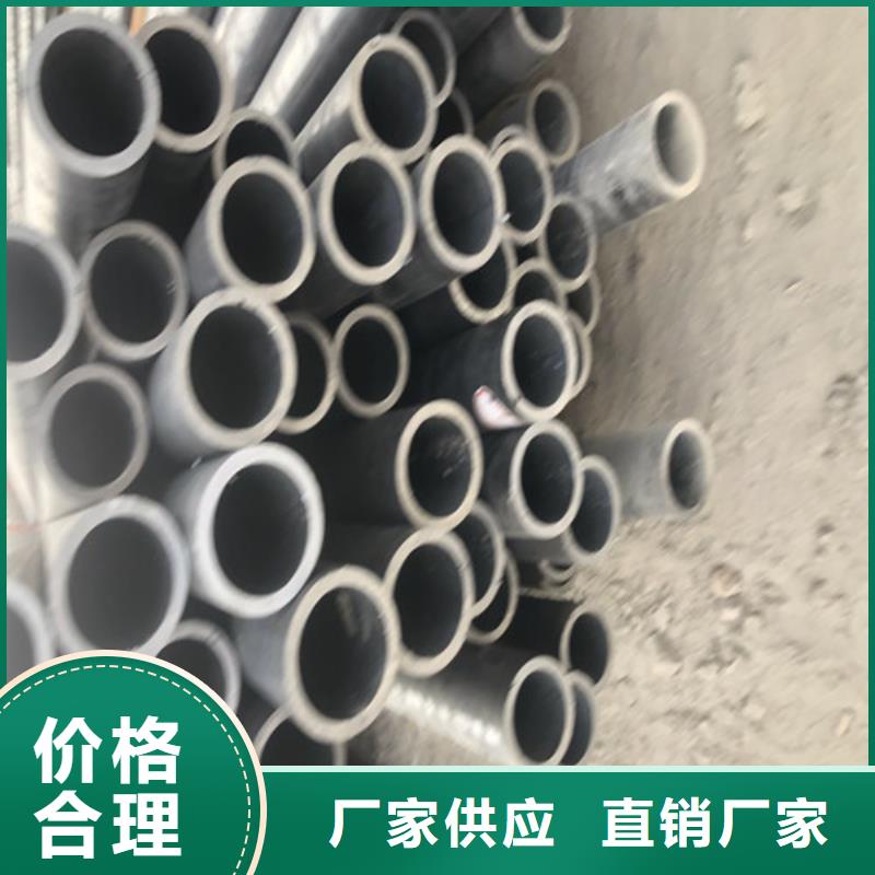 有现货的12CrMoV无缝钢管品牌厂家