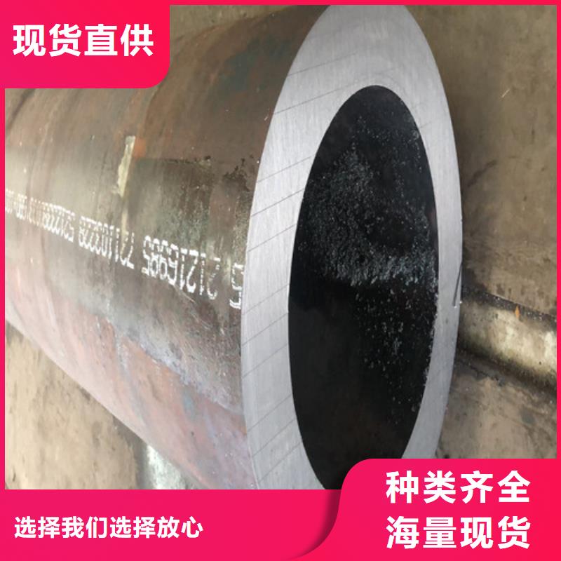 16Mn厚壁无缝钢管价格实惠