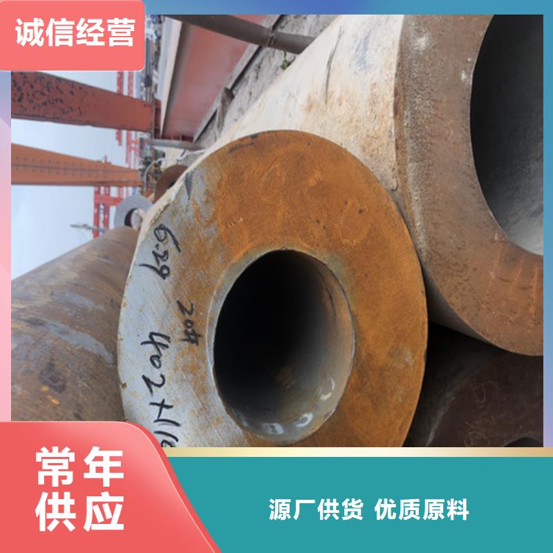 16Mn厚壁无缝钢管价格实惠