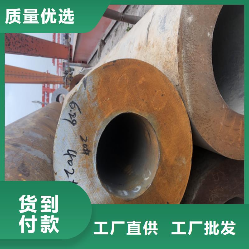 Q345B大口径厚壁无缝钢管厂家按需定制