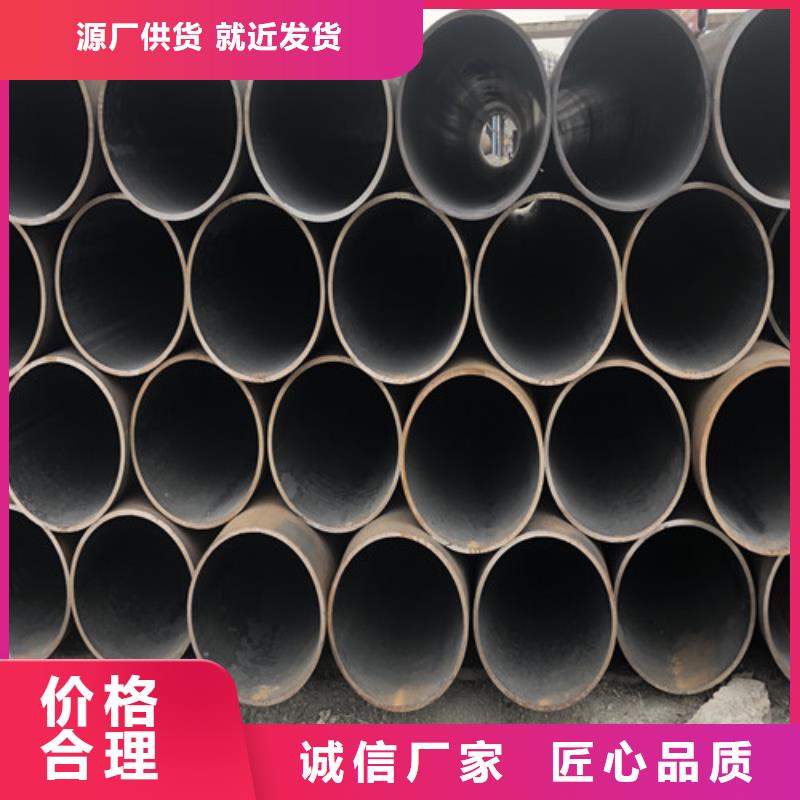 42CrMo无缝钢管周期短价格优