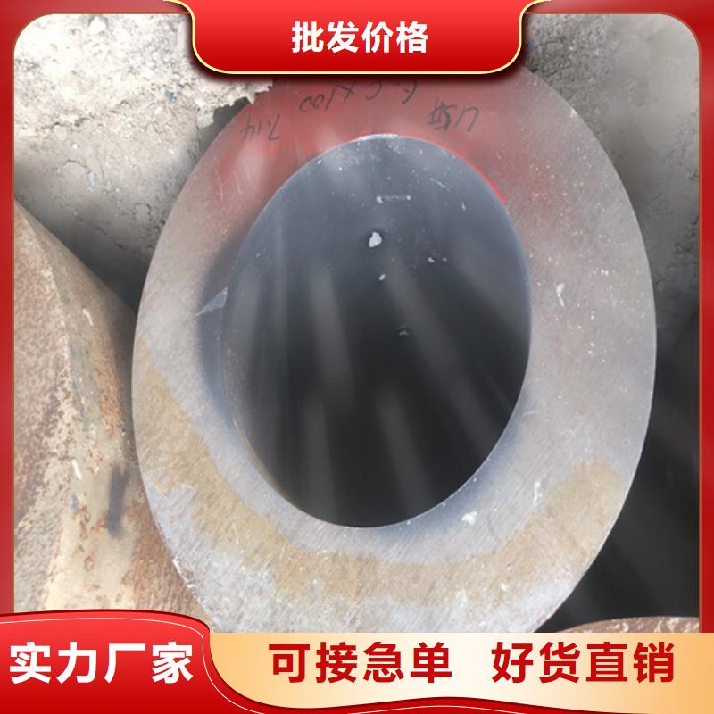 20G无缝钢管质量稳妥