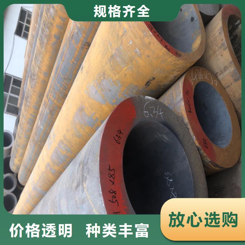 20G无缝钢管找东环管业有限公司