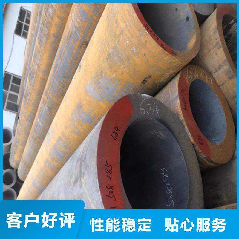 16Mn厚壁无缝钢管生产厂家-欢迎新老客户来电咨询