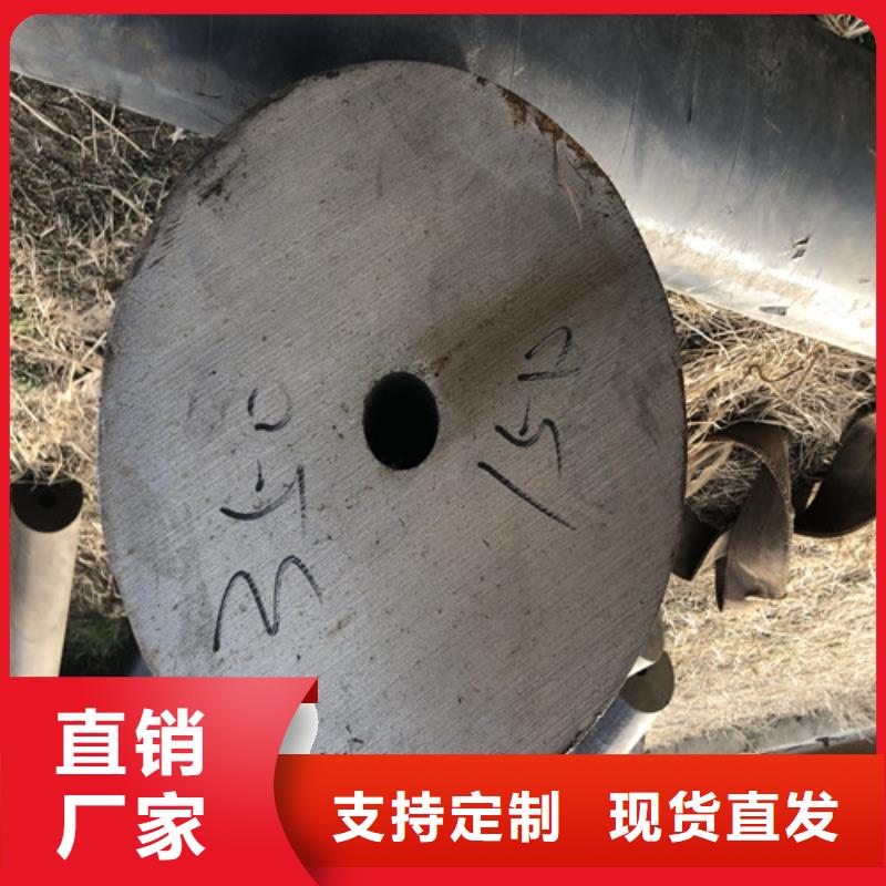 无缝钢管45口碑好