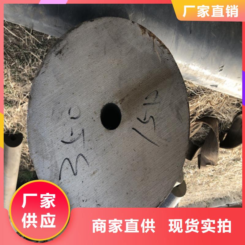 35CrMo无缝钢管、35CrMo无缝钢管生产厂家-认准东环管业有限公司