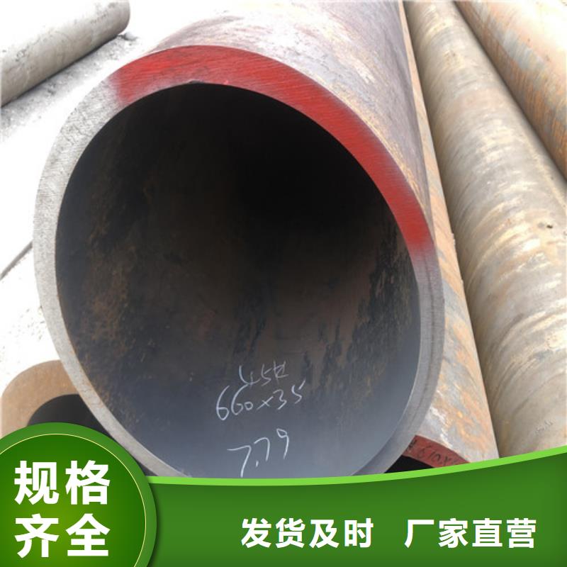 优质20G无缝钢管的厂家