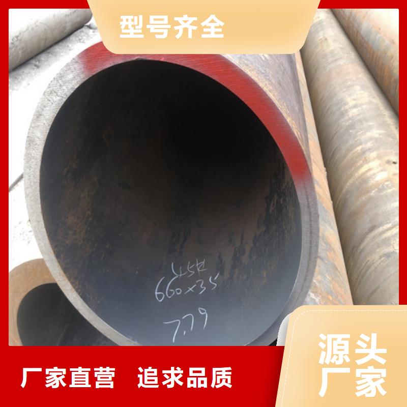 无缝钢管dn300厂家现货