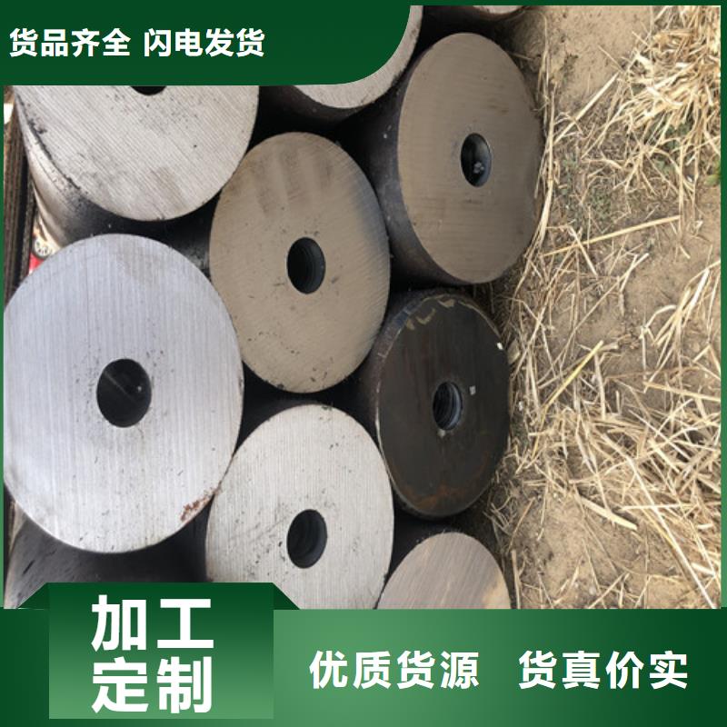 有现货的12CrMoV无缝钢管品牌厂家