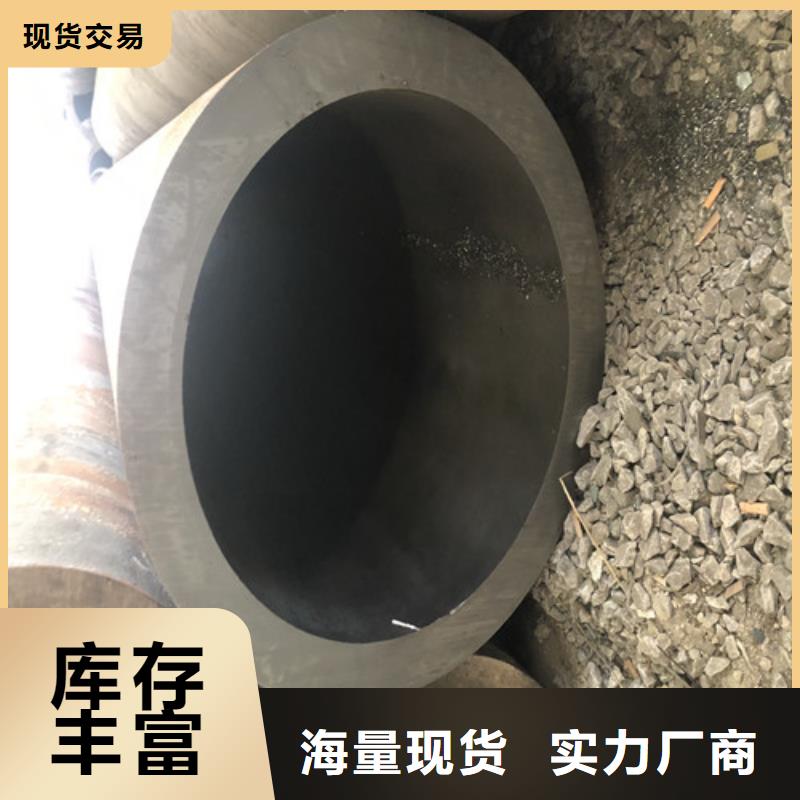 35CrMo无缝钢管今日报价