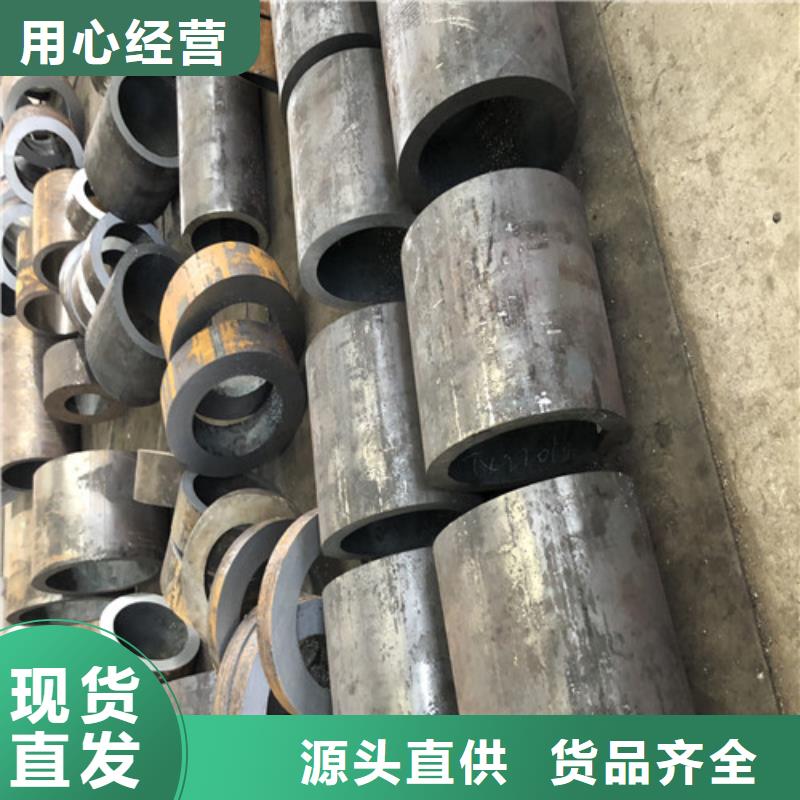 信誉好的20CrMo无缝钢管公司
