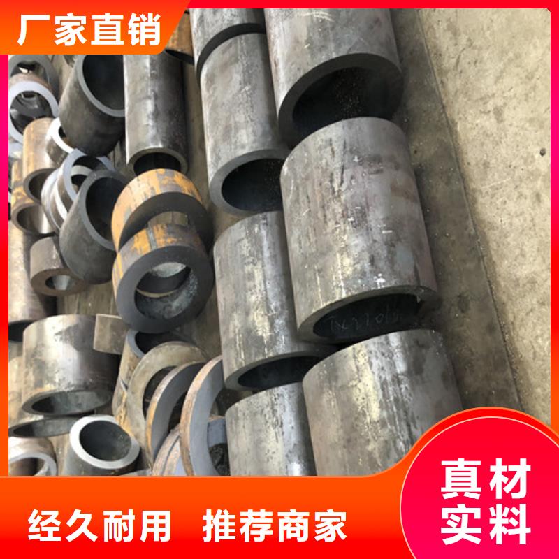 16Mn大口径无缝钢管质量优质的厂家