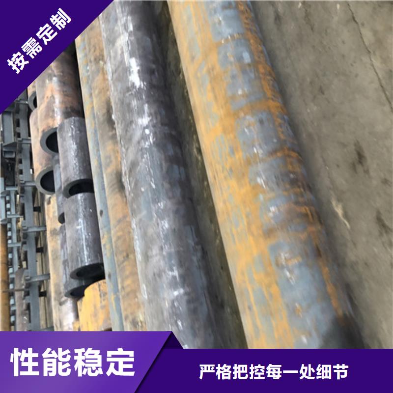 信誉好的20CrMo无缝钢管公司