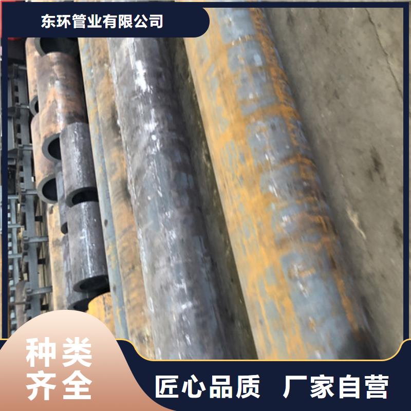 20G无缝钢管价格低出货快