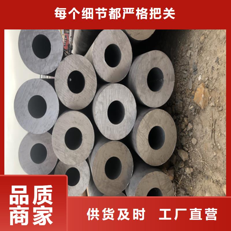 16Mn厚壁无缝钢管生产厂家-欢迎新老客户来电咨询