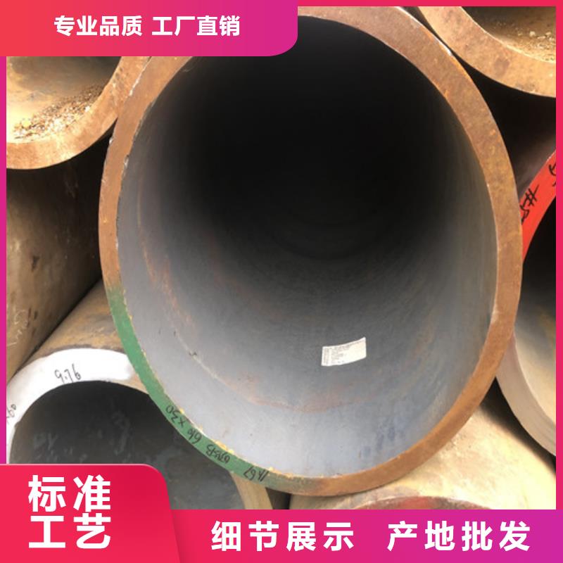 27SiMn无缝钢管老客户回购较多