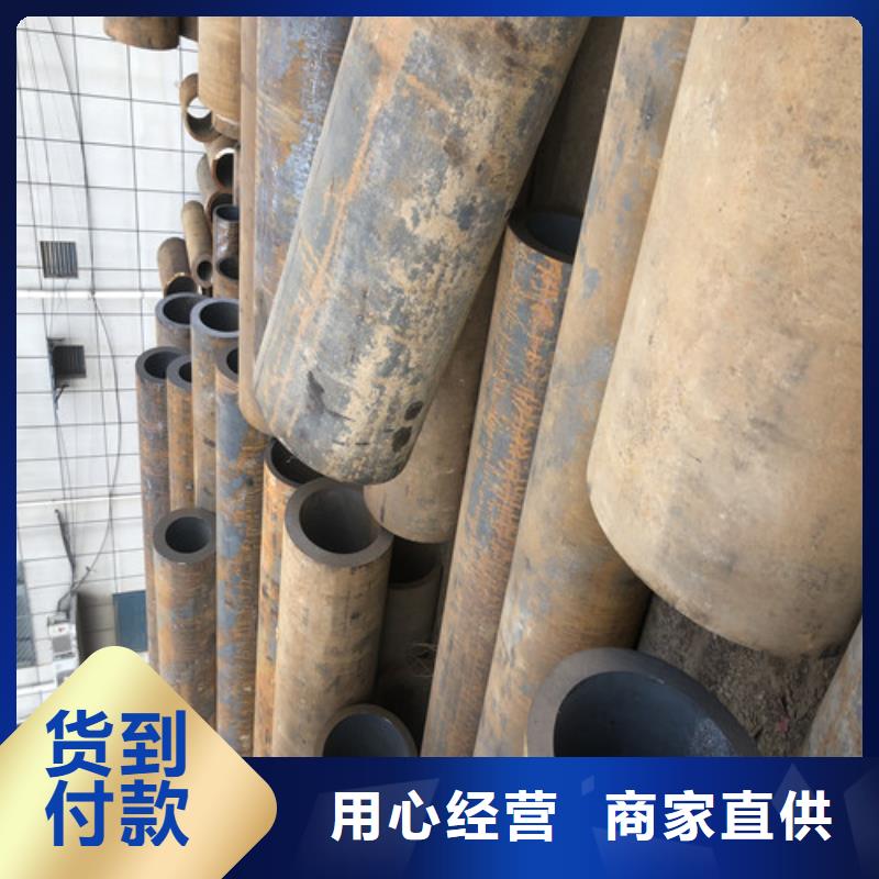20#无缝钢管-资质齐全