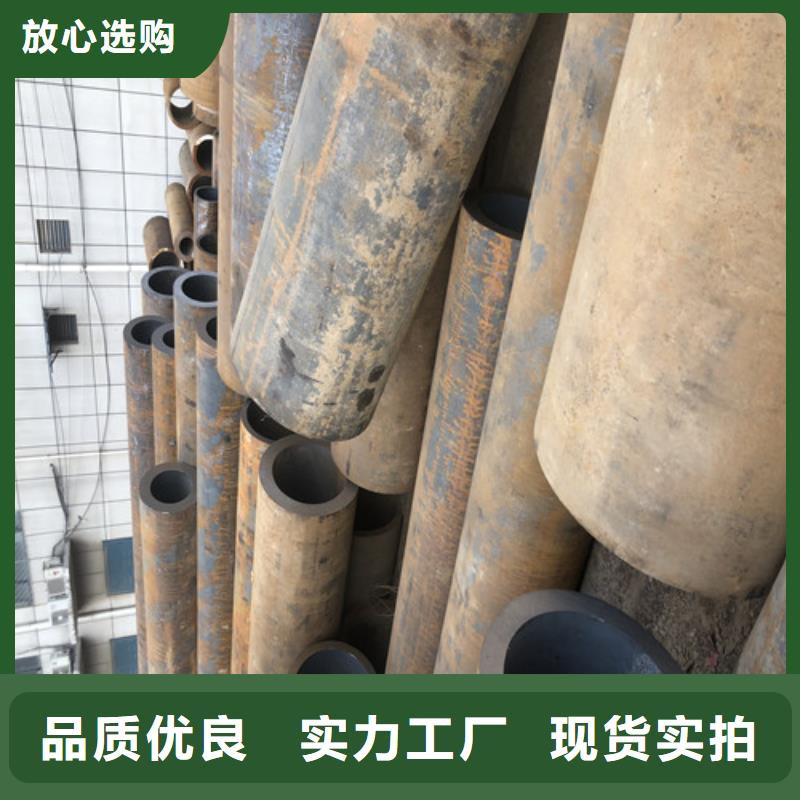 20#大口径无缝钢管、20#大口径无缝钢管厂家-欢迎新老客户来电咨询