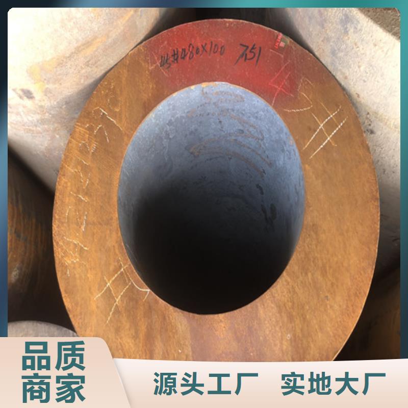 有现货的20CrMo无缝钢管实体厂家