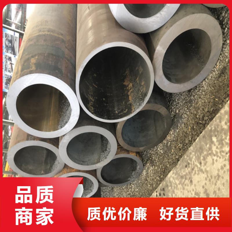 生产27SiMn无缝钢管的厂家