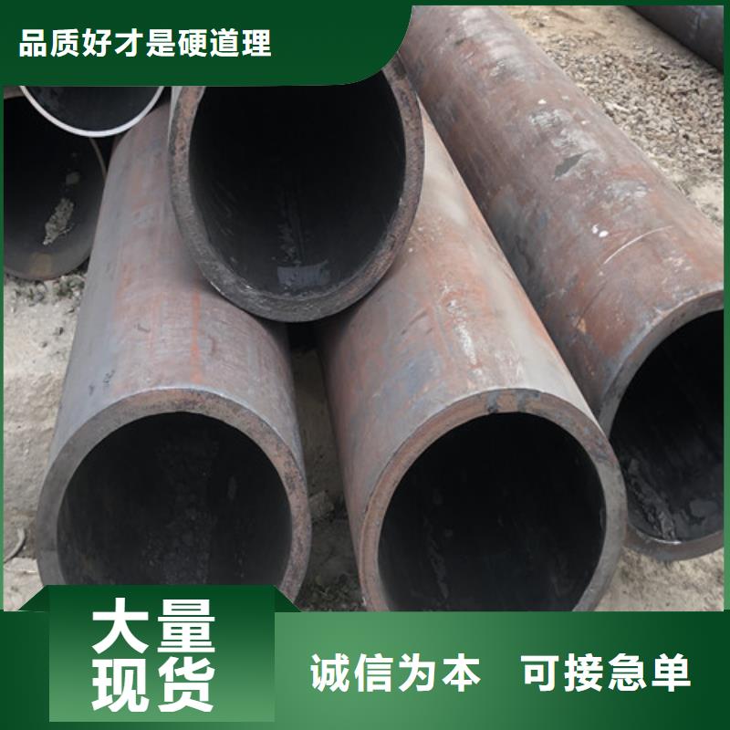 Q345B大口径厚壁无缝钢管样式众多