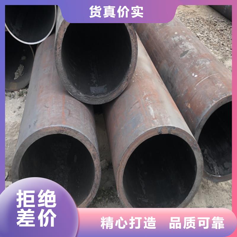 8163无缝钢管货真价实