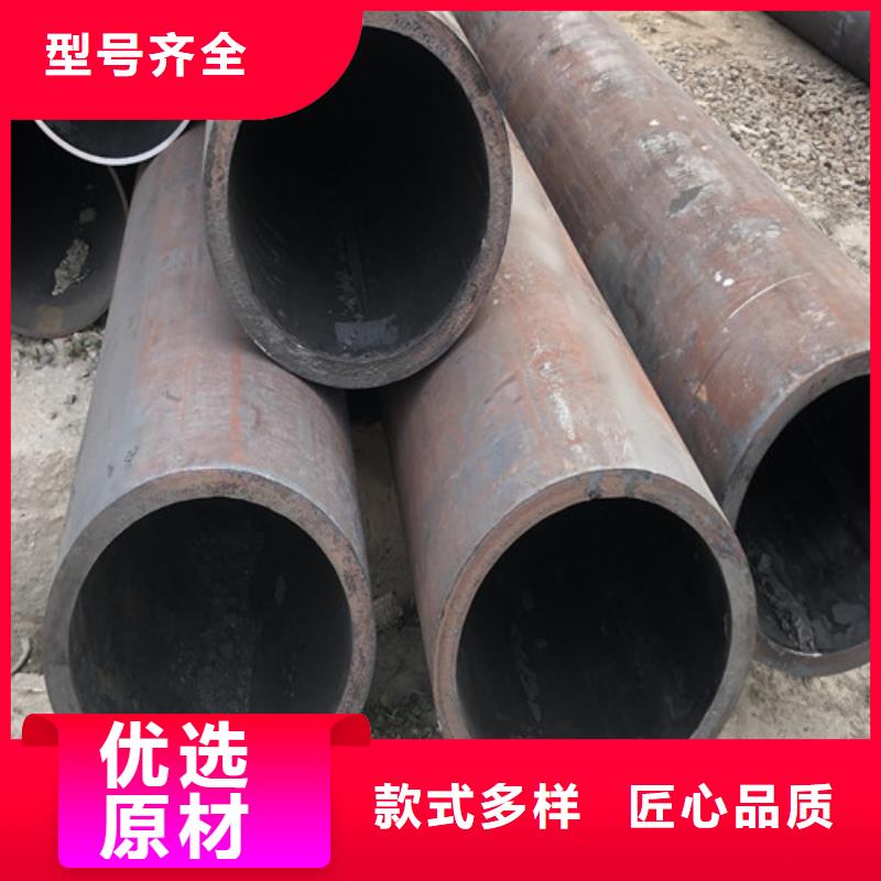 12CrMo无缝钢管随时报价