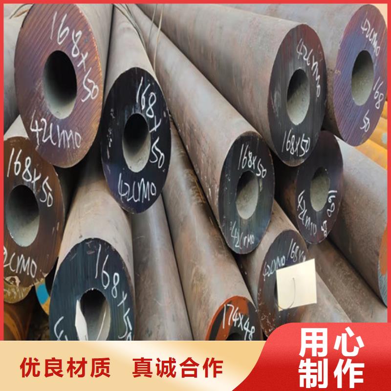 找27Simn大口径无缝钢管实体大厂
