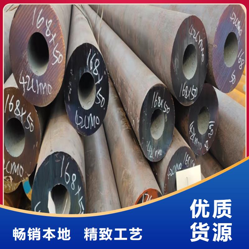 16Mn大口径无缝钢管质量优质的厂家