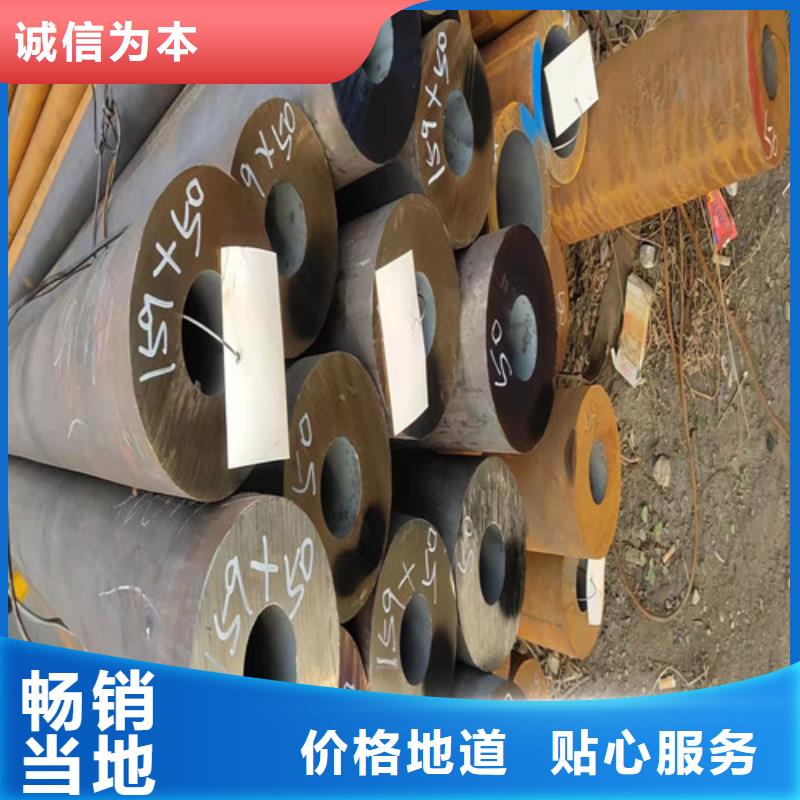 Q345B无缝钢管出厂价格