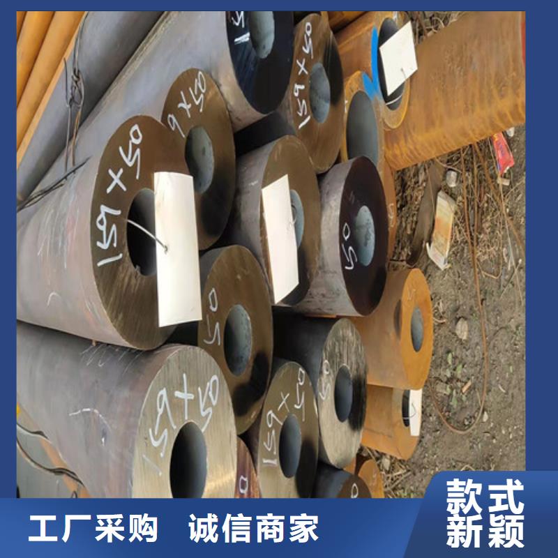 27SiMn无缝钢管-质量不用愁