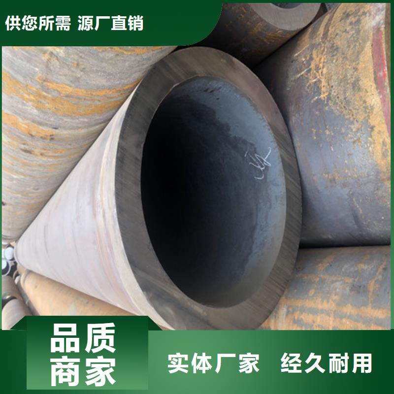 20G无缝钢管价格低出货快
