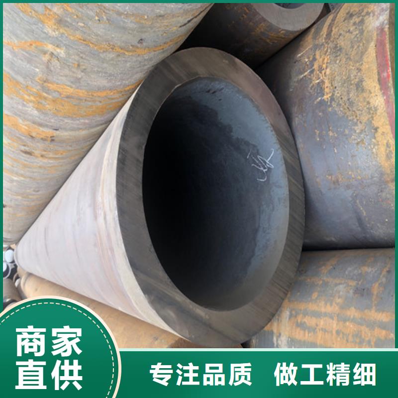 无缝钢管dn300厂家现货