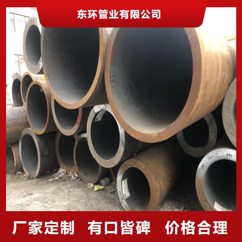 ：Q345B厚壁无缝钢管供货商