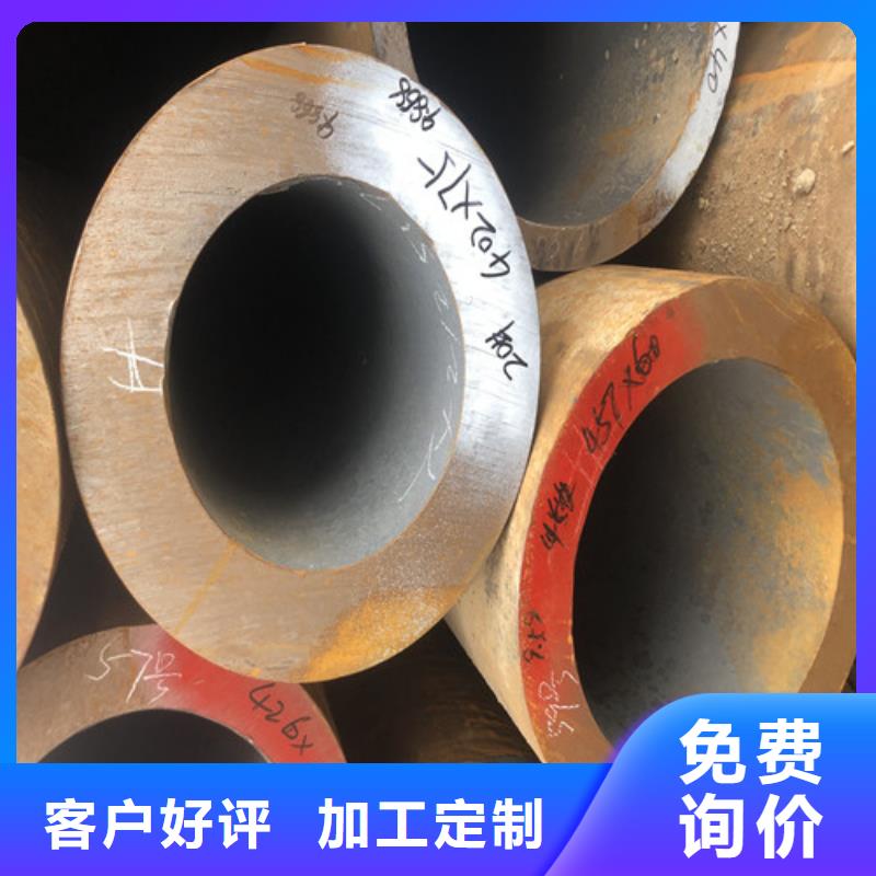 值得信赖的济源市20#大口径厚壁无缝钢管生产厂家