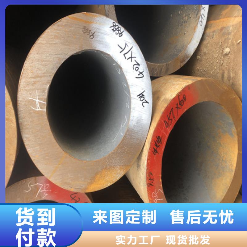 42CrMo无缝钢管-口碑