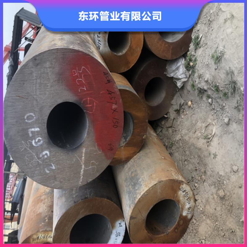 16Mn厚壁无缝钢管专业厂家直销
