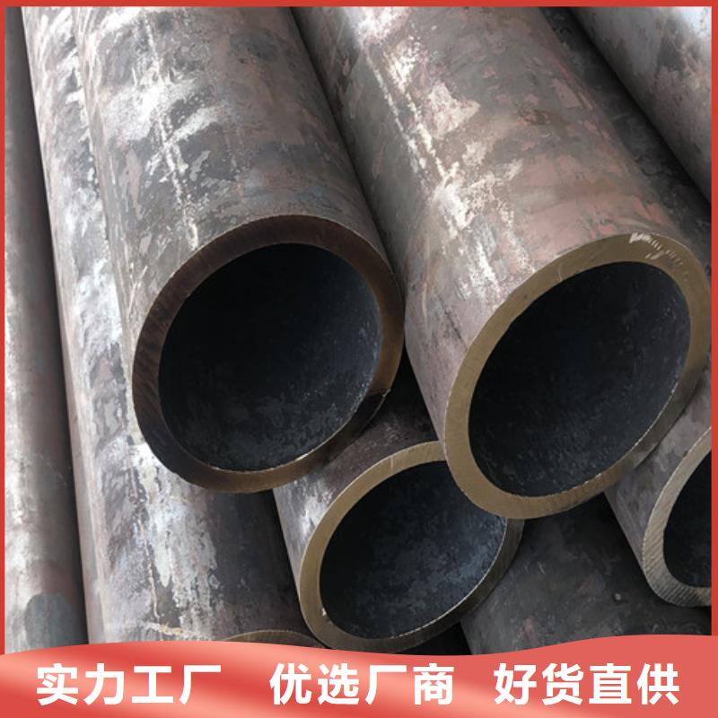42crmo无缝钢管常用指南