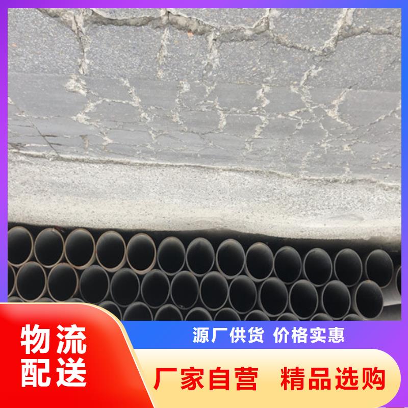 无缝钢管45口碑好
