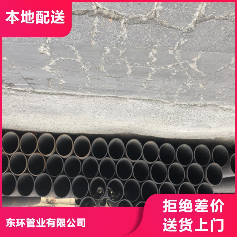 发货及时的20#无缝钢管生产厂家