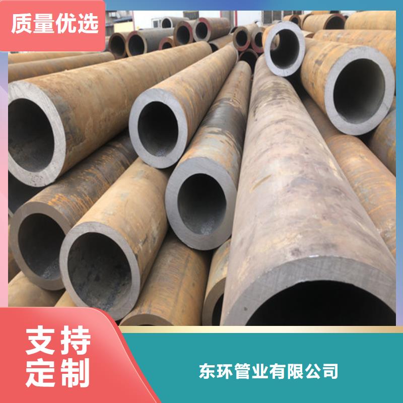 无缝钢管dn300厂家现货