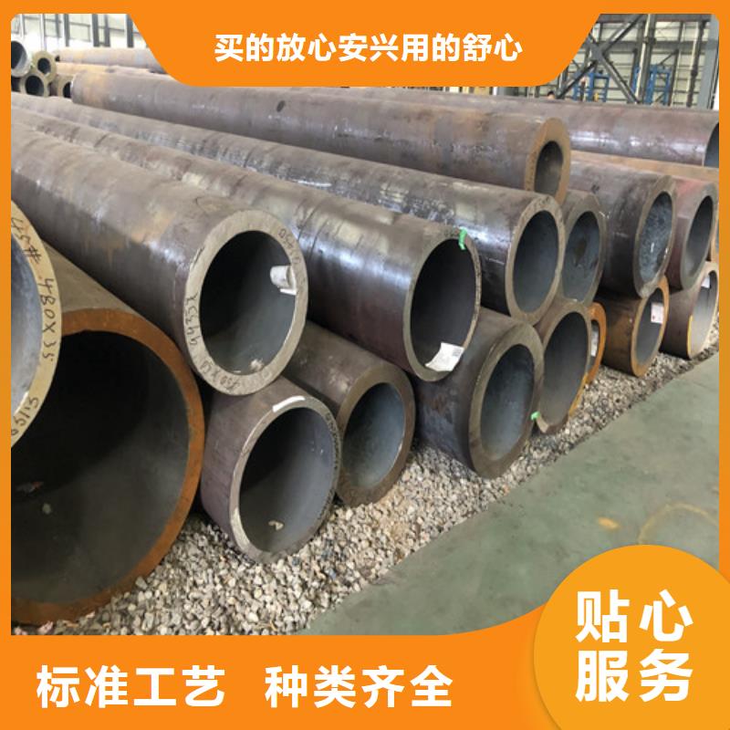 热镀锌无缝钢管择优