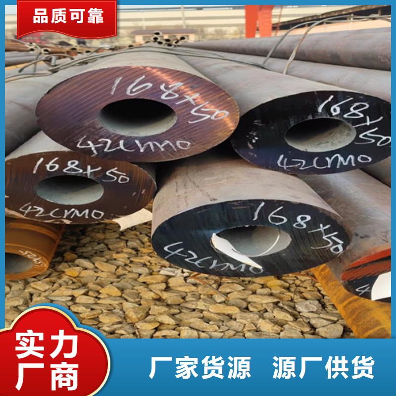 20G无缝钢管-20G无缝钢管发货快