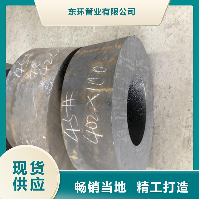 无缝钢管厂家排名诚信厂家