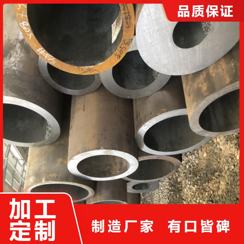 27SiMn无缝钢管-质量不用愁