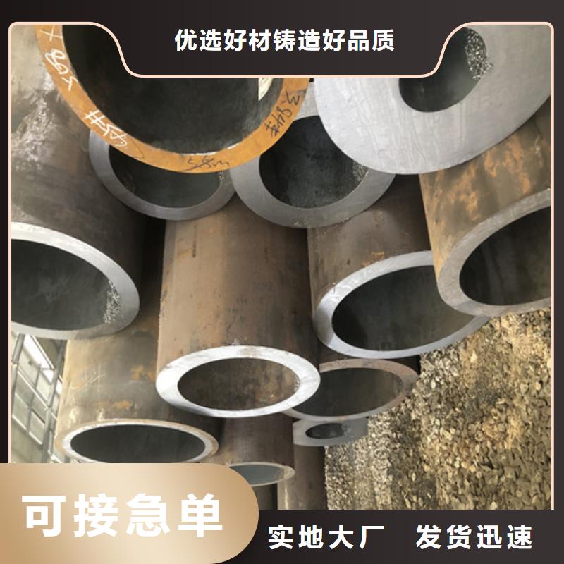 20G无缝钢管找东环管业有限公司
