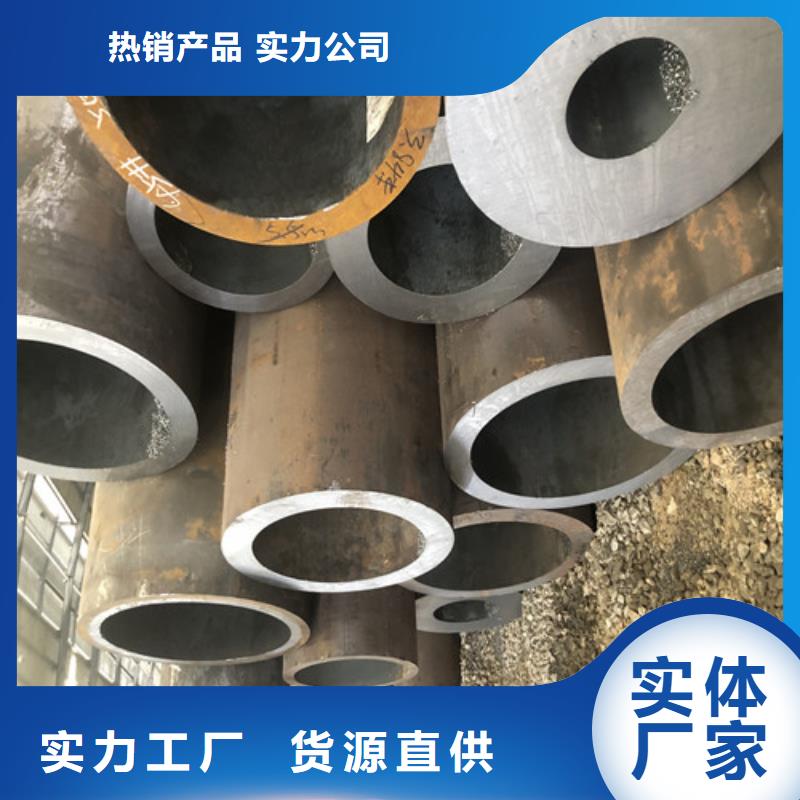 高品质20#大口径无缝钢管厂商