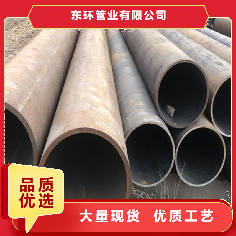 定做42CrMo无缝钢管厂家