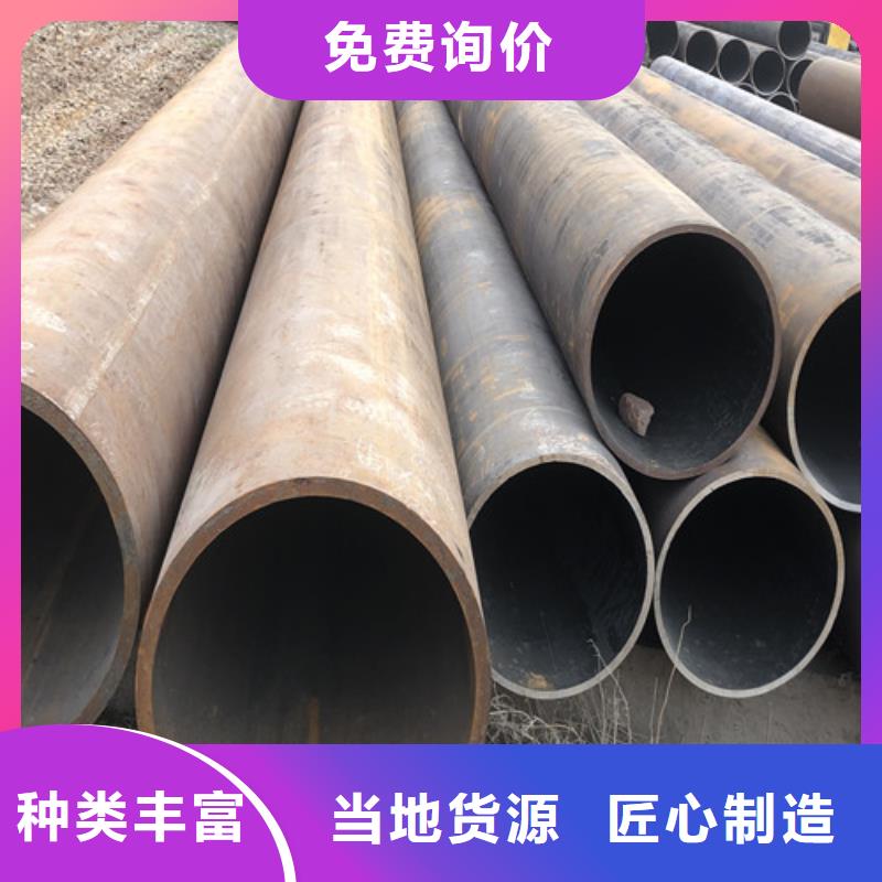 批发小口径无缝钢管_精选厂家